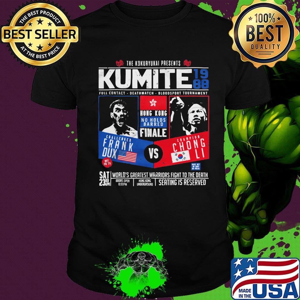 The Kokuryukai presents Kumite 1988 full contact deathmatch shirt