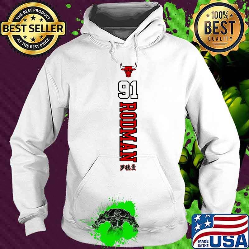 Worm dennis roman 91 chicago bulls basketball s Hoodie Worm dennis roman 91 chicago bulls basketball s Hoodie