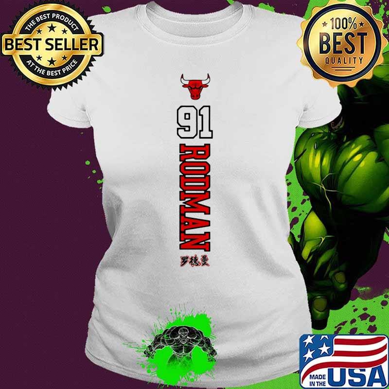 Worm dennis roman 91 chicago bulls basketball s Ladies tee Worm dennis roman 91 chicago bulls basketball s Ladies tee