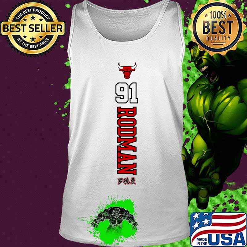 Worm dennis roman 91 chicago bulls basketball s Tank top Worm dennis roman 91 chicago bulls basketball s Tank top