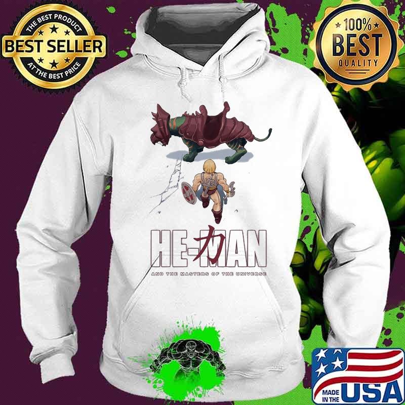 He man and the masters of the universe s Hoodie He man and the masters of the universe s Hoodie