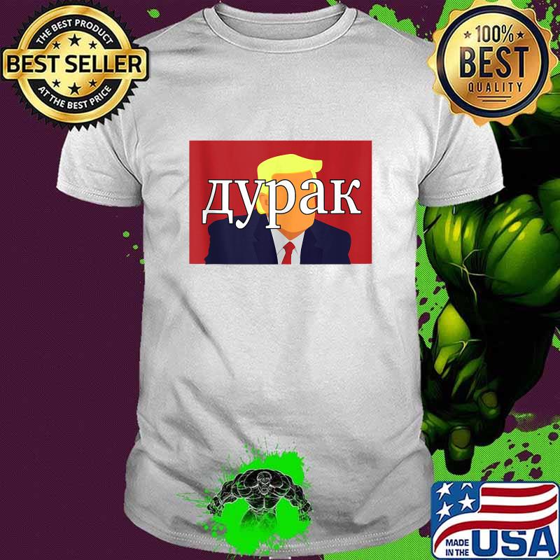 Aypak Russian Fool Trump President Election Shirt