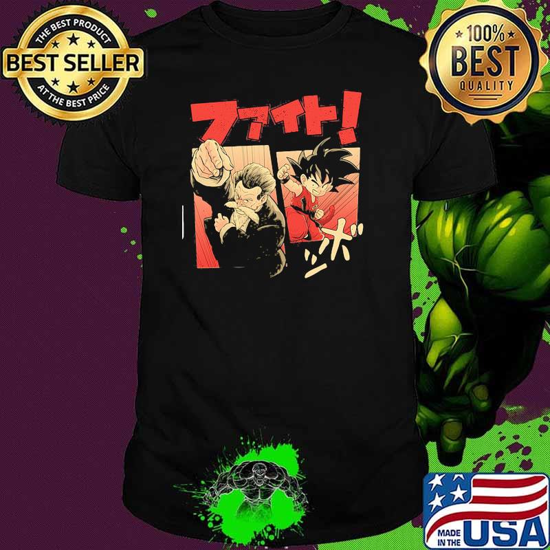 Dragon Ball Songoku Son Shirt