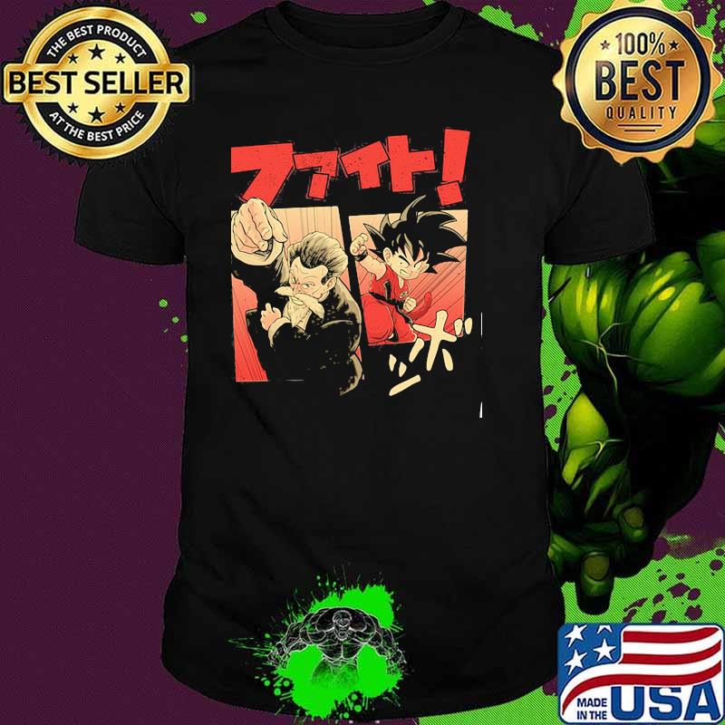 Goku Grandpa Son Goku Dragon Ball Shirt