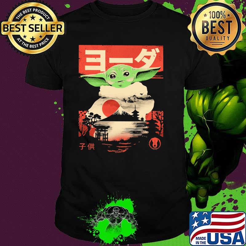 Baby Yoda Blood Moon Star Wars Shirt Baby Yoda Blood Moon Star Wars Shirt
