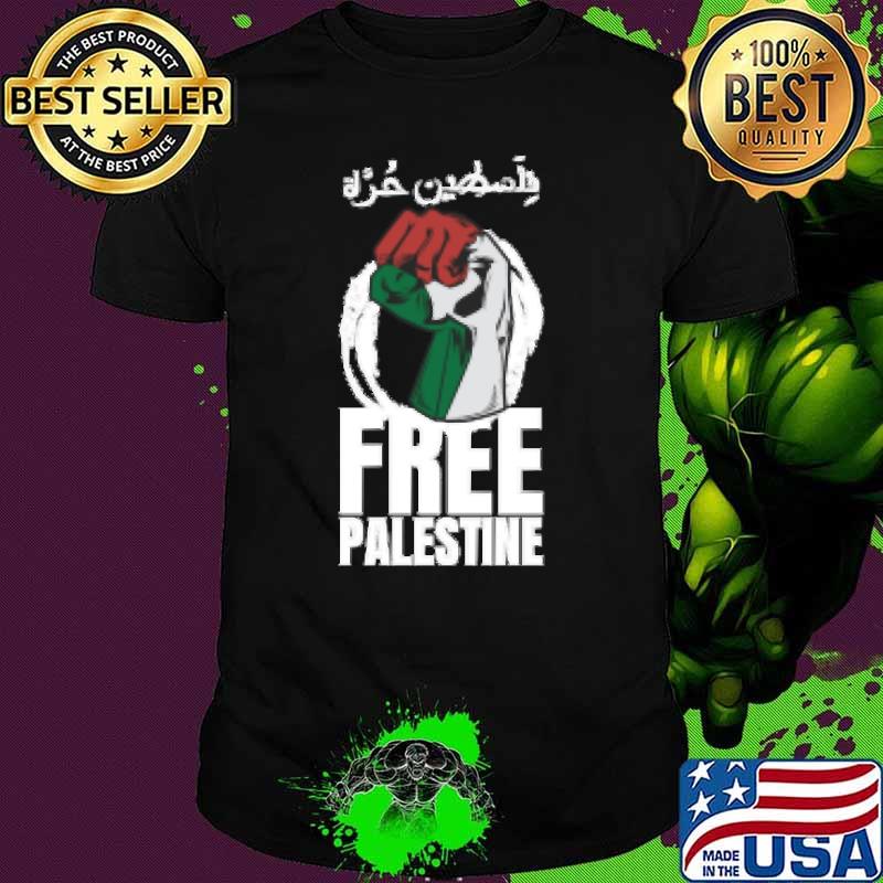 free gaza t shirt