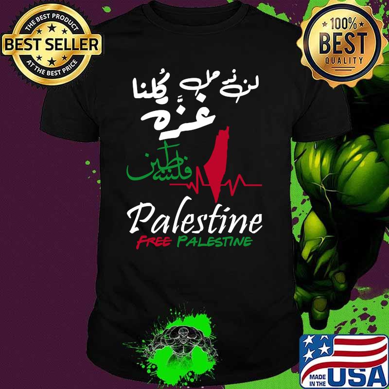 Palestine Palestinians Lives Matter Save Sheikh Jarrah Shirt