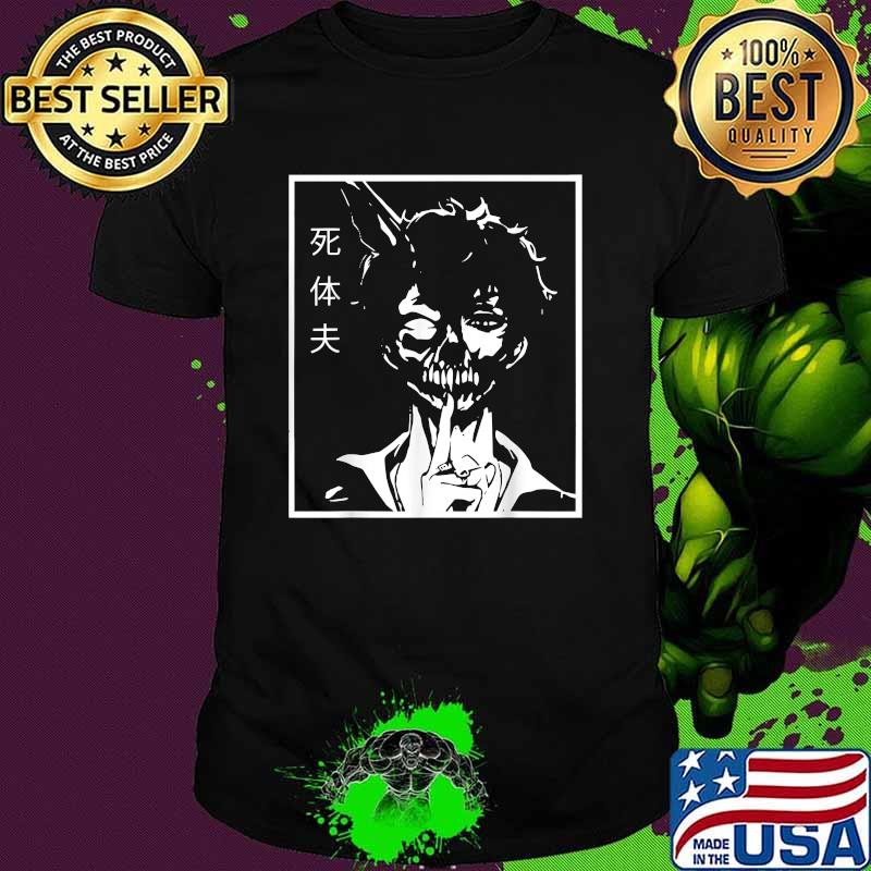 Black and White Corpse Arts Husband Vaporware Anime Manga T-Shirt