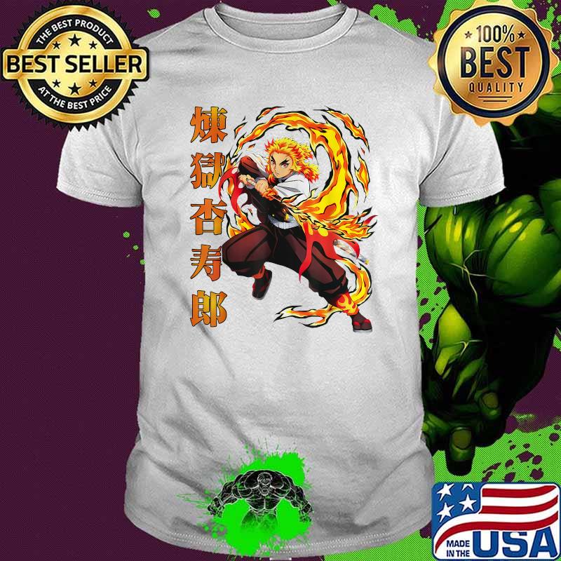 Demons Slayers Kimetsus No Yaibas Rengokus Shirt Demons Slayers Kimetsus No Yaibas Rengokus Shirt
