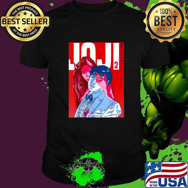 Graphic Jojis Merch Vaporware Music T-Shirt