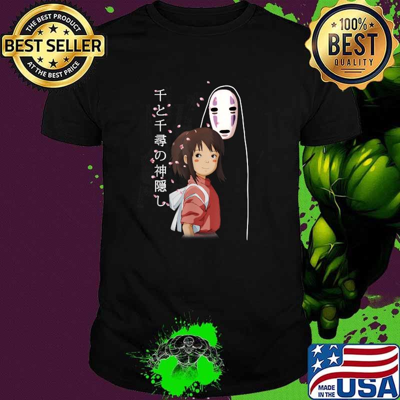 Love Spirited Classic Arts Away Vaporware Anime Manga Series Shirt