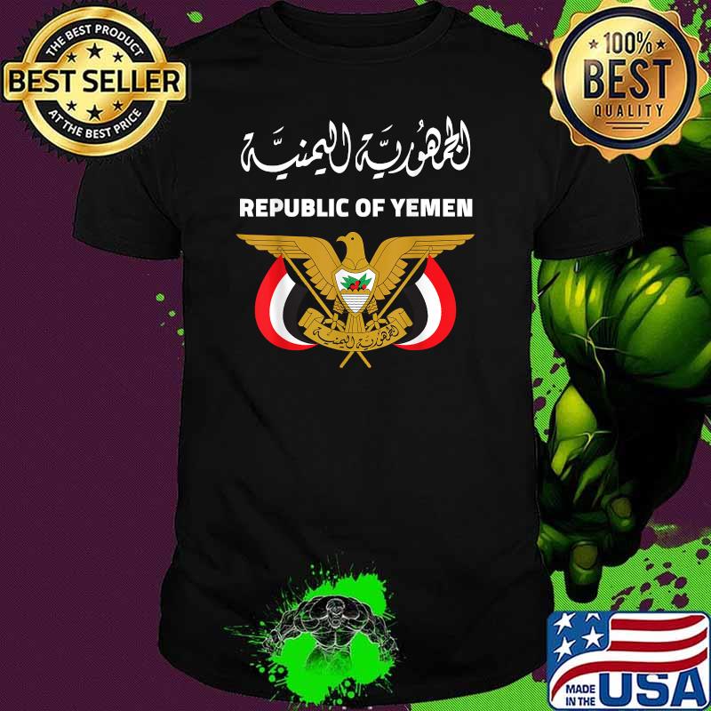 Republic Of Yemen pride Flag Shirt