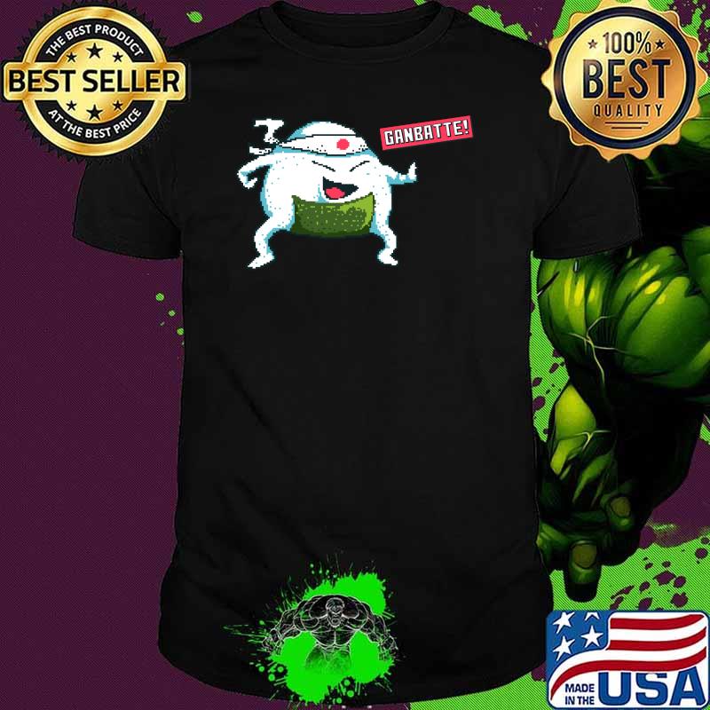 Ganbatte 8 Bit Graphic T-Shirt