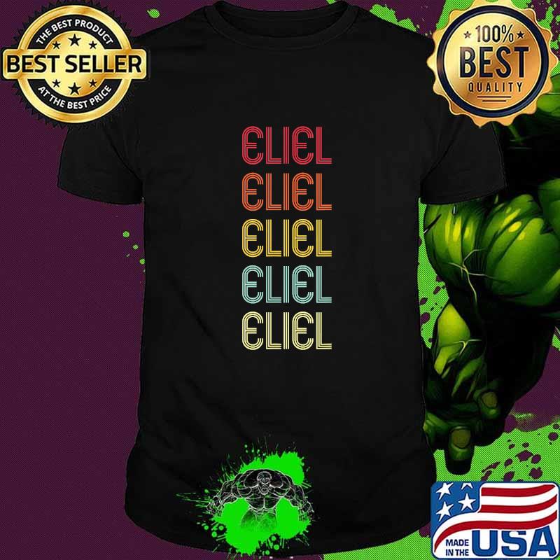 Eliel Retro Wordmark Pattern Vintage Personalized 70s T-Shirt
