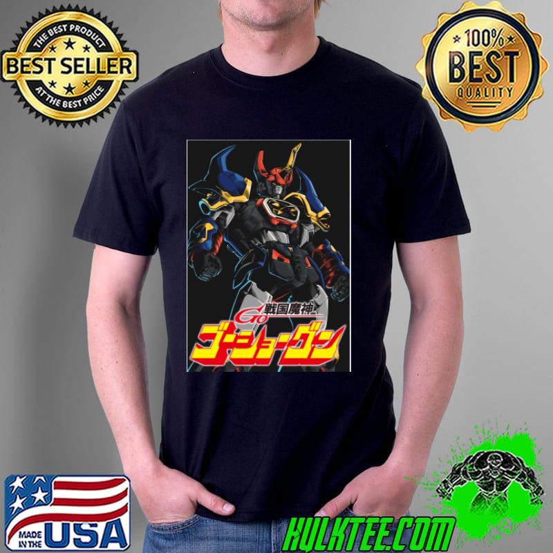 Go Shogun T-Shirt Unisex Go Shogun T-Shirt Unisex