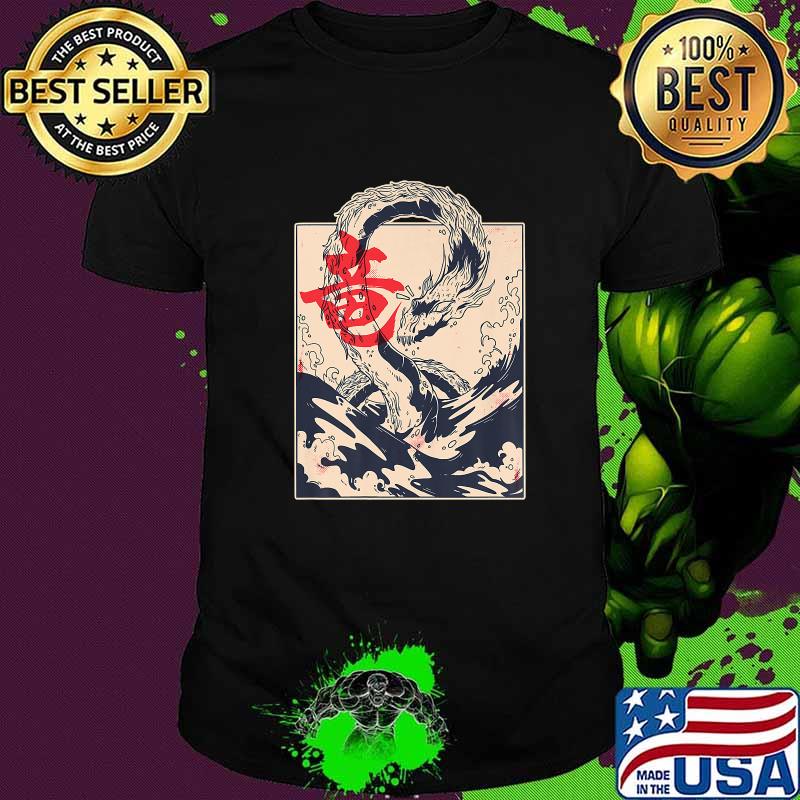 Japanese Aesthetic Dragon Symbol Kanji Japan sea T-Shirt