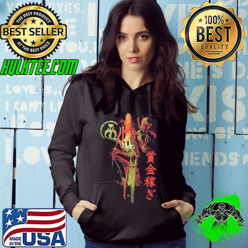 Mandalorian art star wars shirt