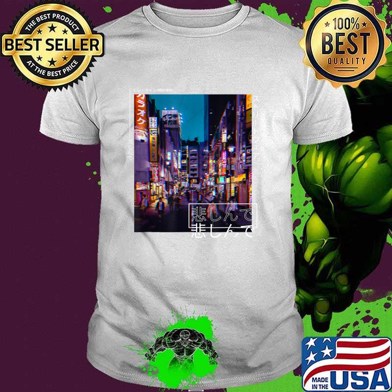 Retro Lofi Tokyo Japanese Streetwear Aesthetic Graphic T-Shirt