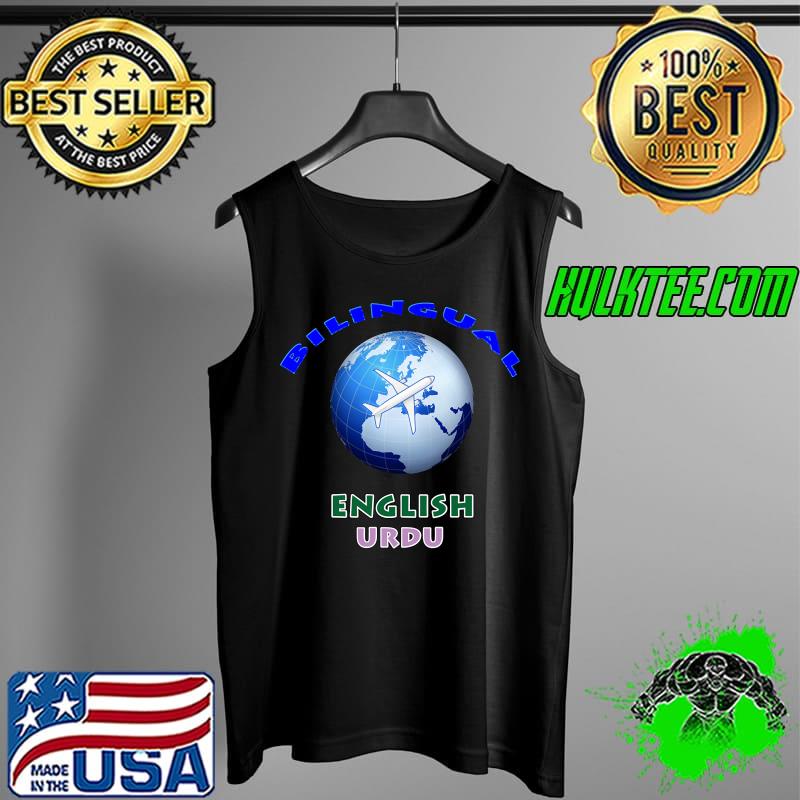 Bilingual English Urdu Classic T-Shirt Tank Top Bilingual English Urdu Classic T-Shirt Tank Top