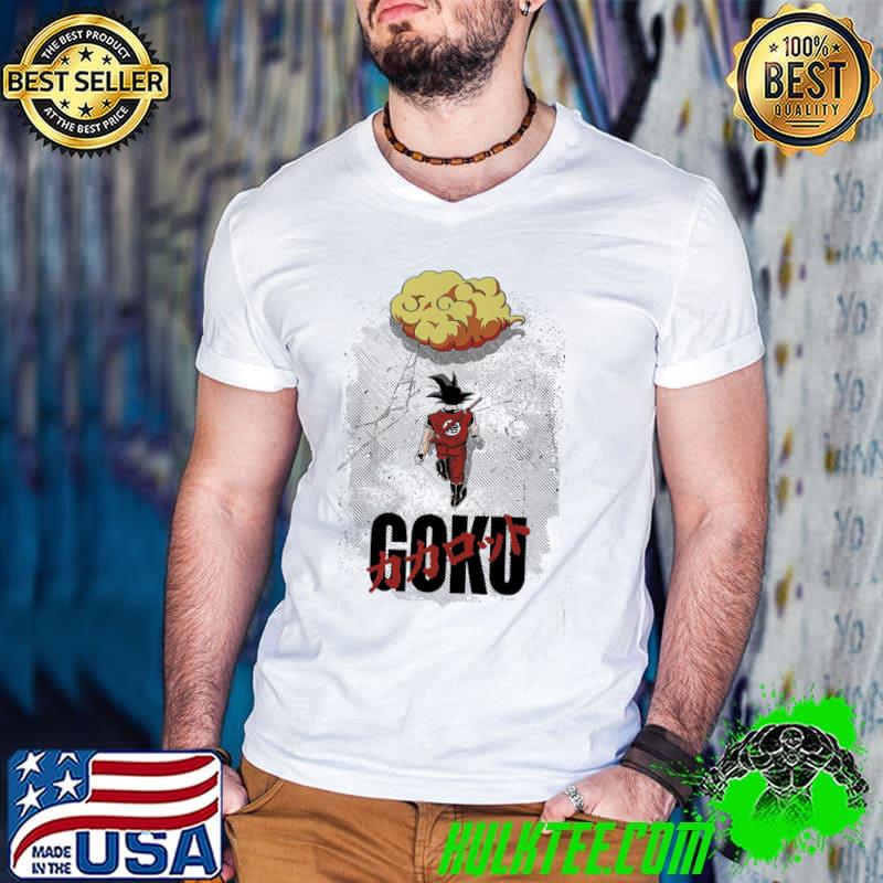 Goku dragon ball shirt