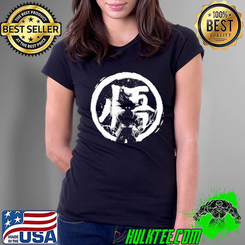 Son Goku Dragon Ball Anime Ladies Tee Son Goku Dragon Ball Anime Ladies Tee