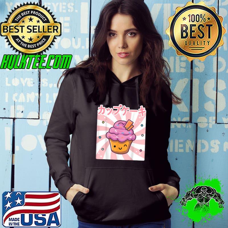 Awesome cute Retro 90s Japanese Kawaii Funny Happy Cupcake T-Shirt