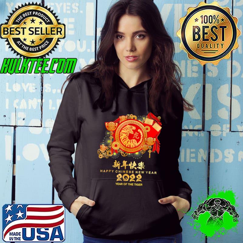 Awesome happy Chinese New Year Tiger 2022 Matching Family Person T-Shirt