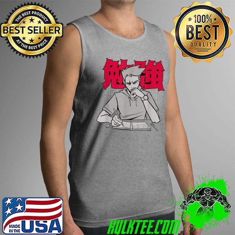 Japanese Anime Boy Studying Aesthetic Vaporwave T-Shirt Tank Top Japanese Anime Boy Studying Aesthetic Vaporwave T-Shirt Tank Top