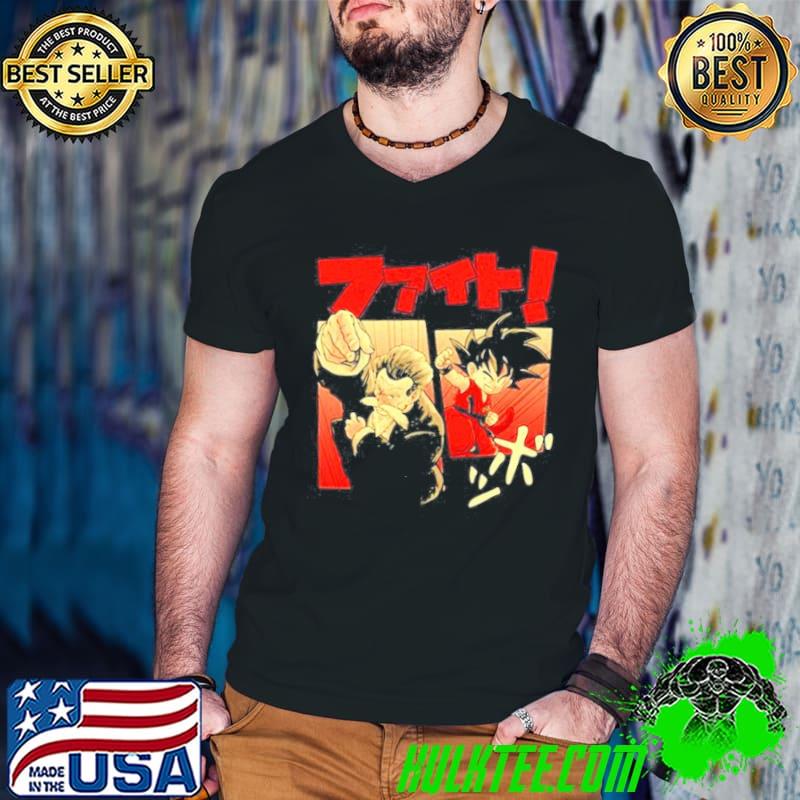 Official Dragon Ball Songoku Son Shirt