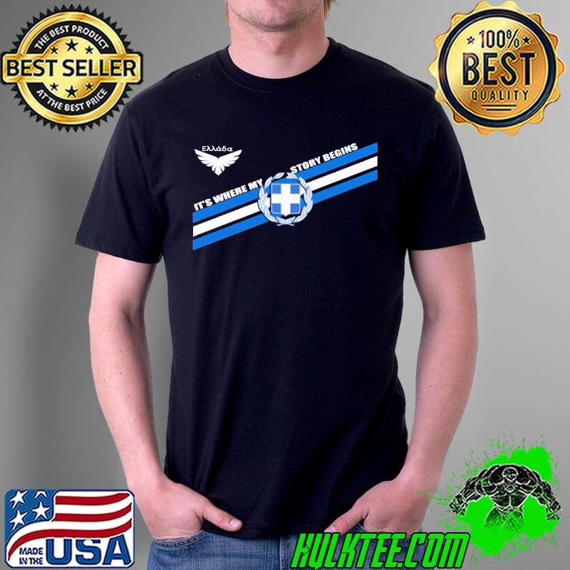 Official Its where my story begins greece dsa 5 logo Unisex Official Its where my story begins greece dsa 5 logo Unisex