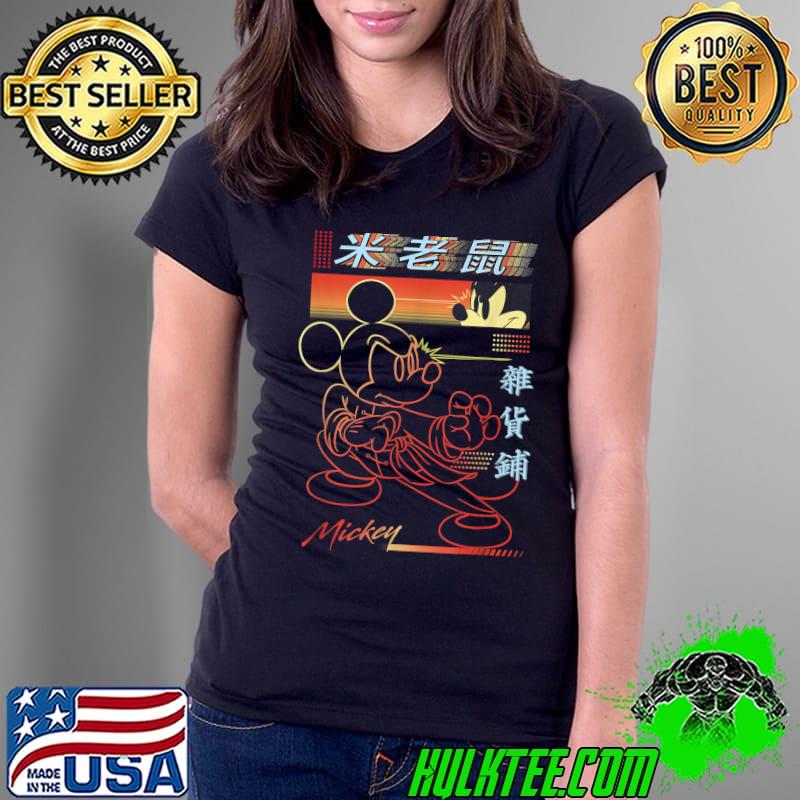 Disney Mickey And Friends Lunar New Year Mickey Tiger Mouse T-Shirt Ladies Tee Disney Mickey And Friends Lunar New Year Mickey Tiger Mouse T-Shirt Ladies Tee