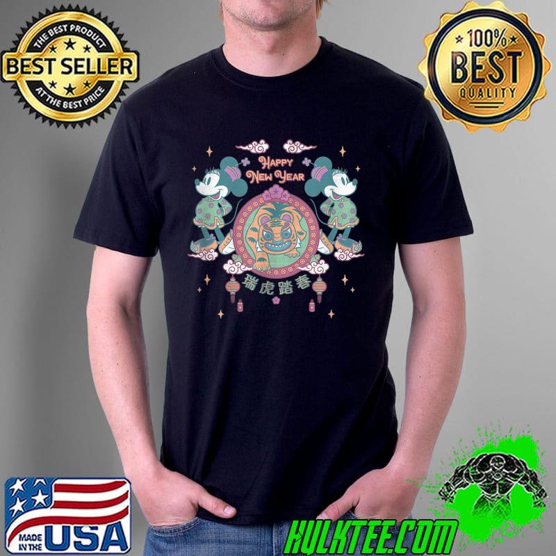 Disney Mickey And Friends Lunar New Year Minnie Mouse T-Shirt Unisex Disney Mickey And Friends Lunar New Year Minnie Mouse T-Shirt Unisex