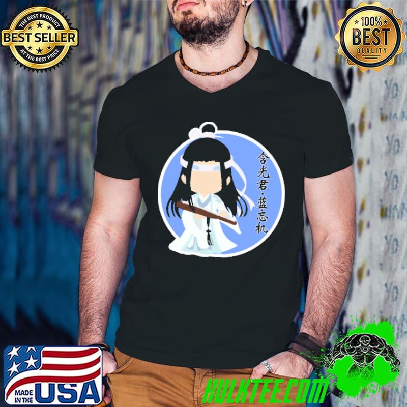 Funny Hanguang Jun Lan Wangji T-Shirt