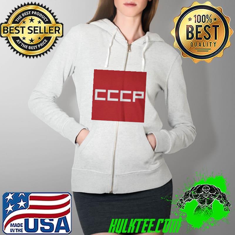 Official Cccp red square Full Zip Hooded Official Cccp red square Full Zip Hooded