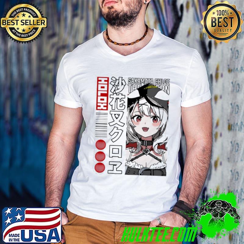Official Japanese Style Hololive Sakamata Chloe Unisex T-Shirt Official Japanese Style Hololive Sakamata Chloe Unisex T-Shirt