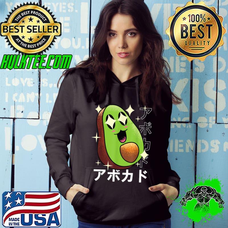 Original Anime Art - Happy Avocado - Japanese Food Aesthetics - Otaku T-Shirt