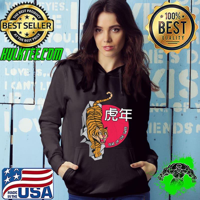 Chinese New Year 2022 Shirt I Year Of The Tiger T-shirt