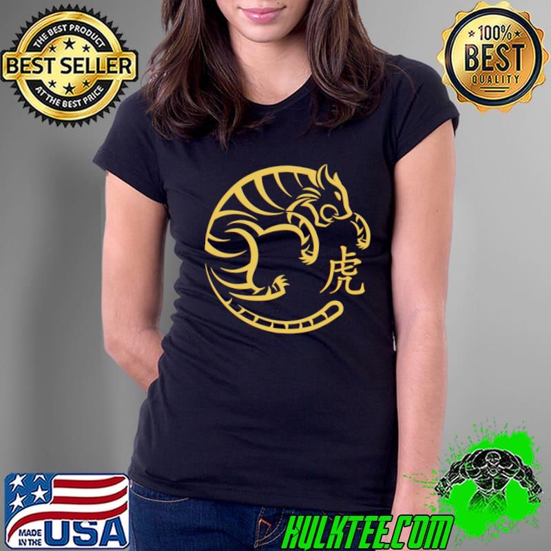 Chinese New Year Of The Tiger 2022 T- Ladies Tee Chinese New Year Of The Tiger 2022 T- Ladies Tee