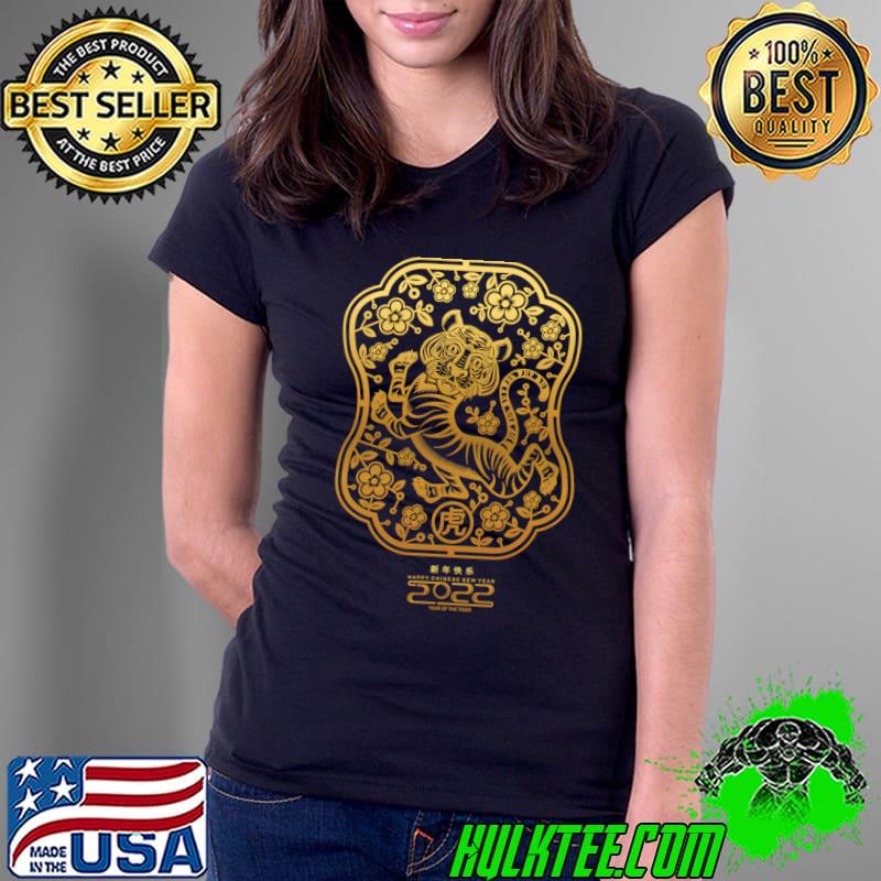 Happy Chinese New Year 2022 Chinese Year of the Water Tiger T- Ladies Tee Happy Chinese New Year 2022 Chinese Year of the Water Tiger T- Ladies Tee