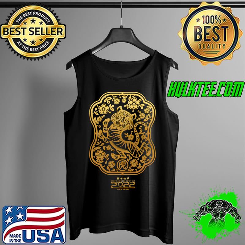 Happy Chinese New Year 2022 Chinese Year of the Water Tiger T- Tank Top Happy Chinese New Year 2022 Chinese Year of the Water Tiger T- Tank Top