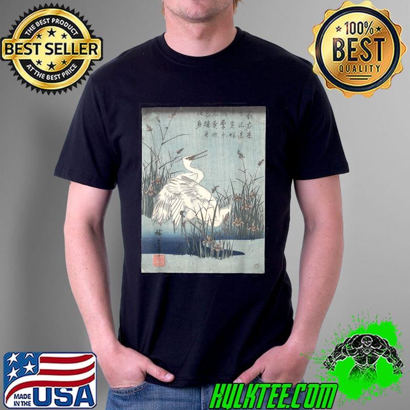 Best Japanese Woodblock Egret in Iris and Grasses Vintage Art T-Shirt