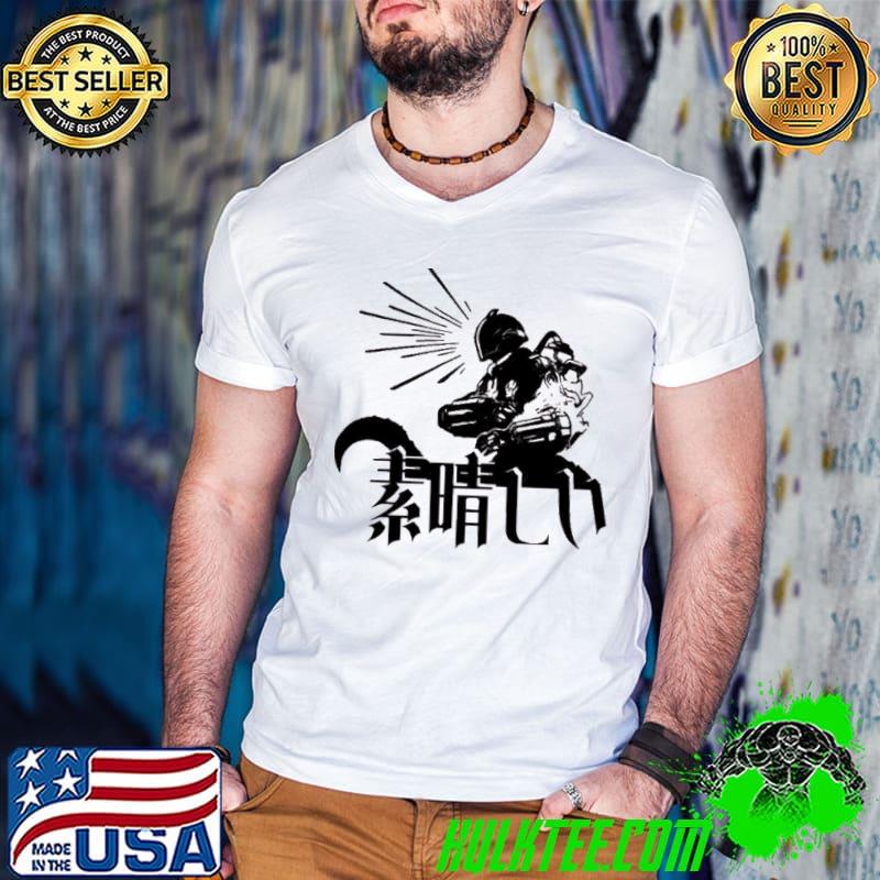 Bondrewd high contrast subarashiI Guys V Neck Bondrewd high contrast subarashiI Guys V Neck
