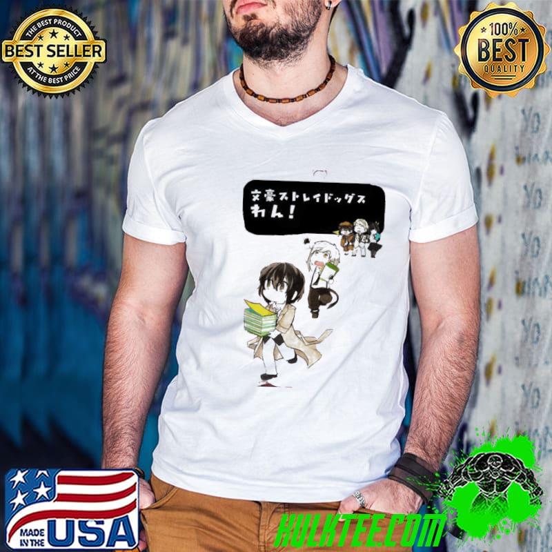 Bungo stray dogs wan kawaiI mangacober Guys V Neck Bungo stray dogs wan kawaiI mangacober Guys V Neck