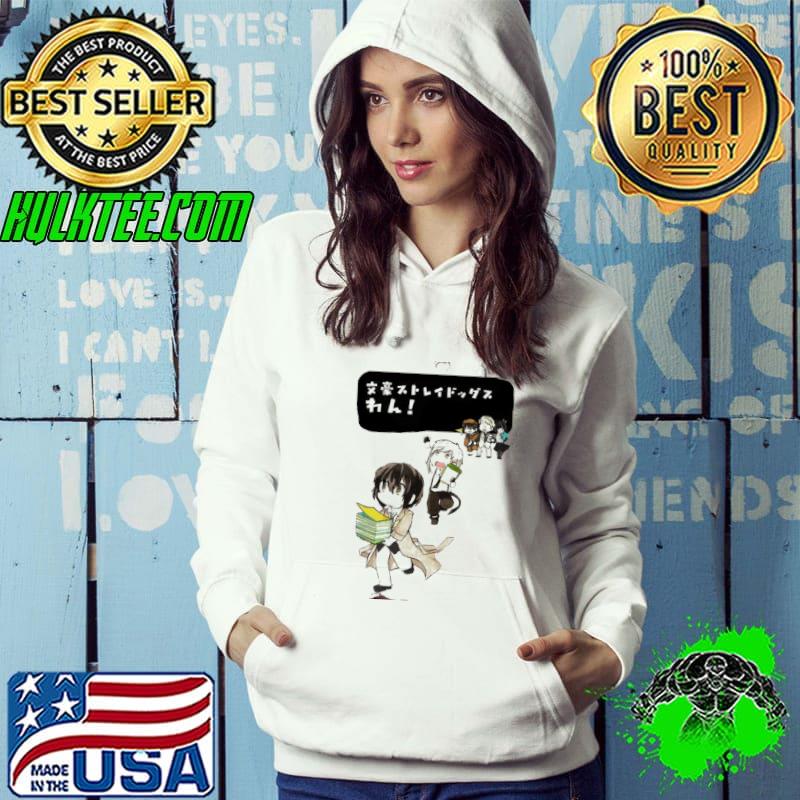 Bungo stray dogs wan kawaiI mangacober Hoodie Bungo stray dogs wan kawaiI mangacober Hoodie