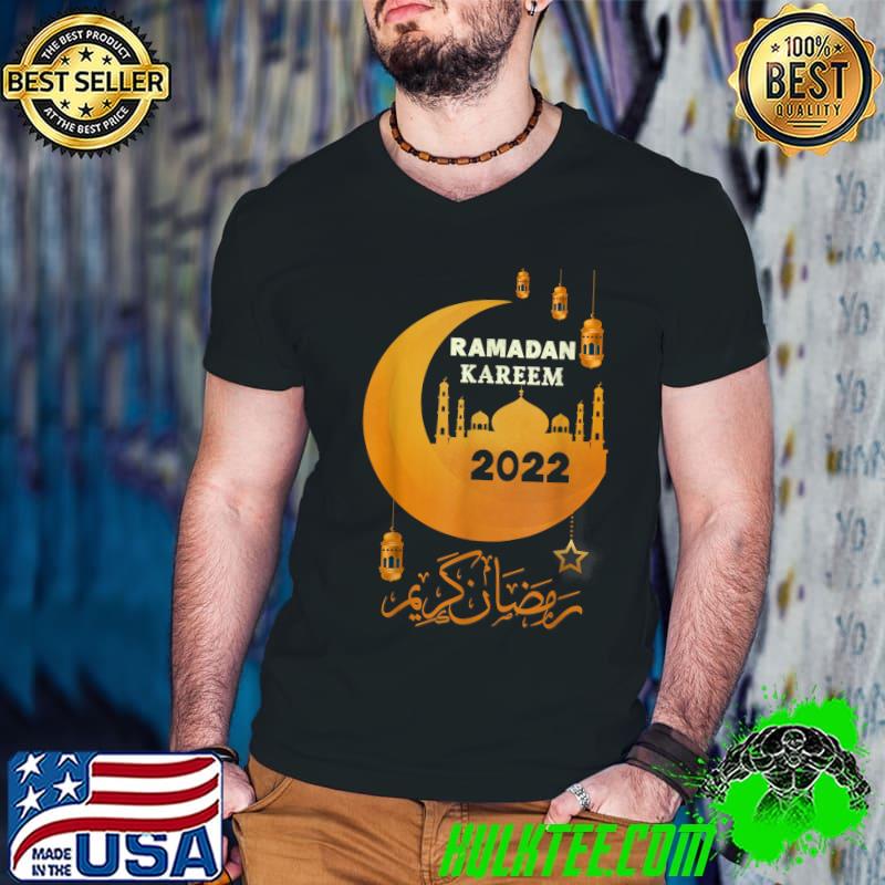 Ramadan Kareem Happy Ramadan Muslims Holy Month Fasting 2022 T-Shirt