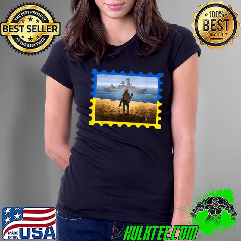 Vintage Ukraine Postage Stamp Flag Pride T-Shirt Ladies Tee Vintage Ukraine Postage Stamp Flag Pride T-Shirt Ladies Tee