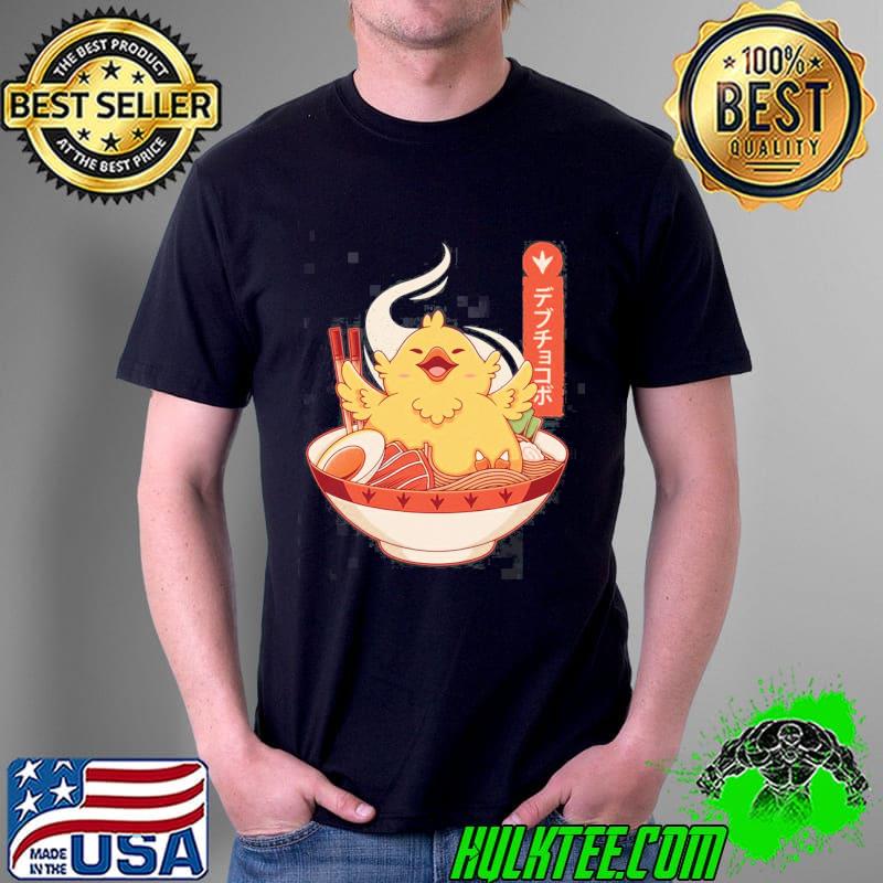 Fat chocobo ramen japanese style shirt