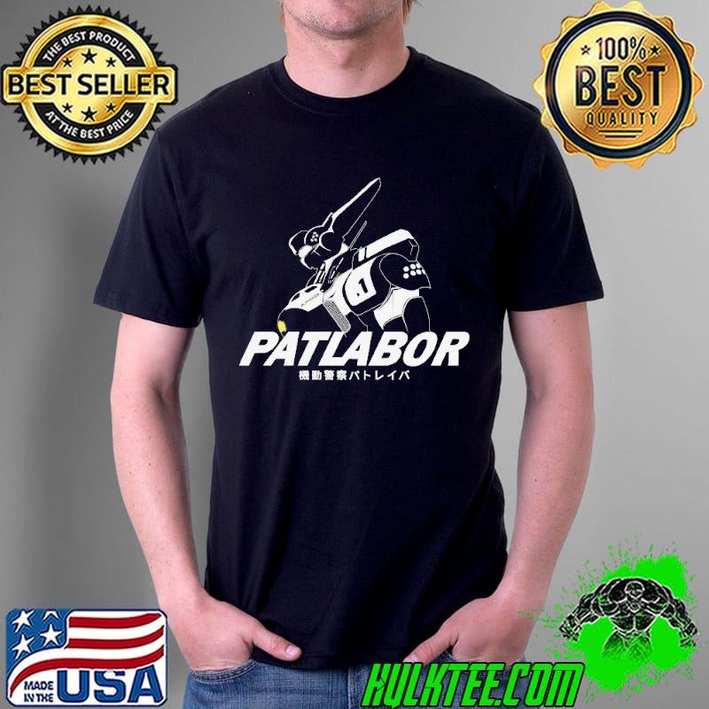Mobile police patlabor shirt