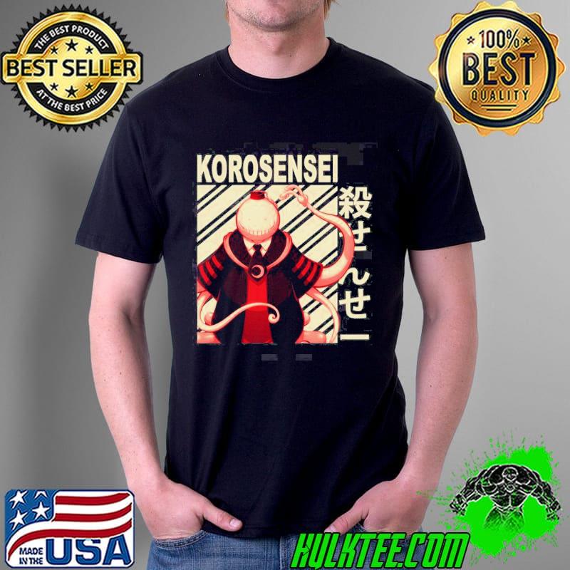 Vintage art koro senseI anime shirt