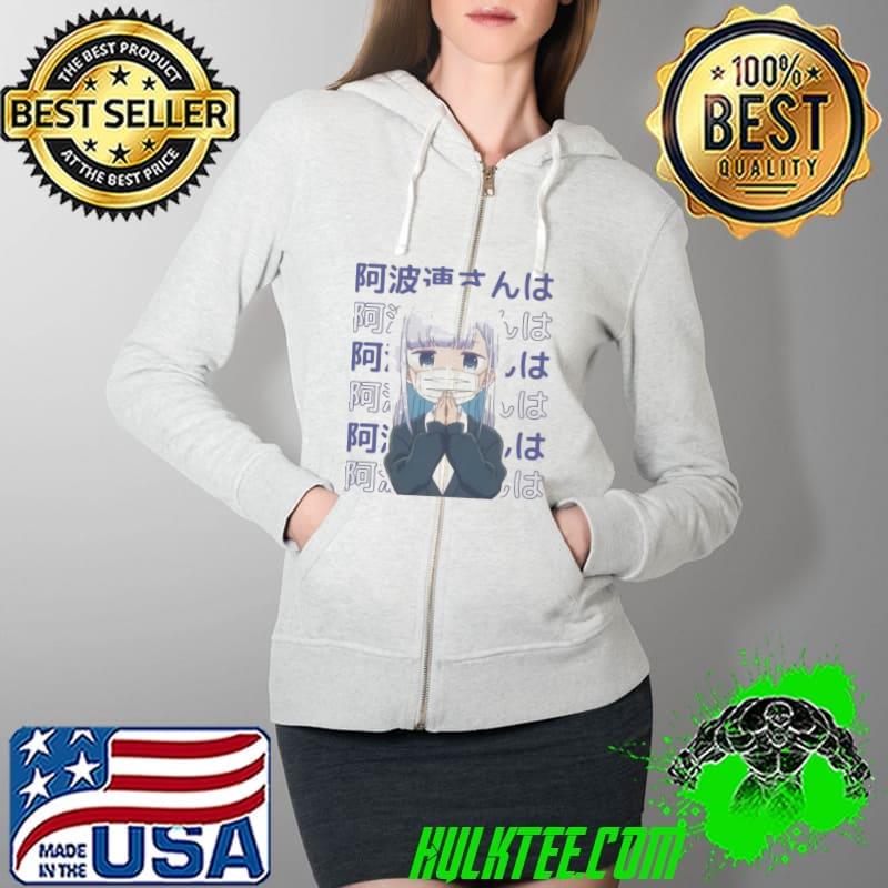 Aharensan wa hakarenaI anime s Full Zip Hooded Aharensan wa hakarenaI anime s Full Zip Hooded